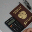 Более пяти тысяч выпускников школ Поморья примут участие в аттестационной кампании – 2026 - Сетевое издание Онега