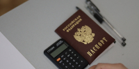 Более пяти тысяч выпускников школ Поморья примут участие в аттестационной кампании – 2026 - Сетевое издание Онега