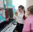 Одарёнка- это здорово!. - Онежский муниципальный округ
