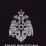 Обнаружили пожар?. - Онежский муниципальный округ