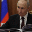 Владимир Путин отметил хорошую динамику ввода жилья в Архангельской области - Сетевое издание Онега