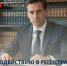 Агентство регионального развития. - Онежский муниципальный округ