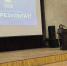 Жители Онежского округа обсудили реализацию народной программы - Сетевое издание Онега