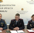Чтобы весна прошла без происшествий - Сетевое издание Онега
