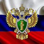 Онежская прокуратура по надзору за соблюдением законов в исправительных учреждениях разъясняет