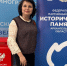 «Диктант Победы».. - Онежский муниципальный округ
