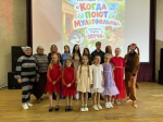 Когда поют мультфильмы — в библиотеке звучало детство!