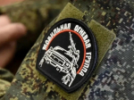 Информация для населения.