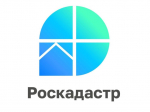 Информация.