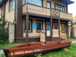 «Лица Севера».