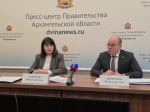 Информация.