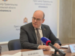 Информация.