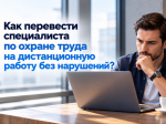 Информация.